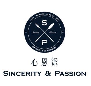 S&P心恩派餐厅