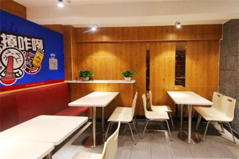 小孟华擀面皮加盟