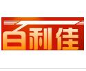 百利佳炸鸡