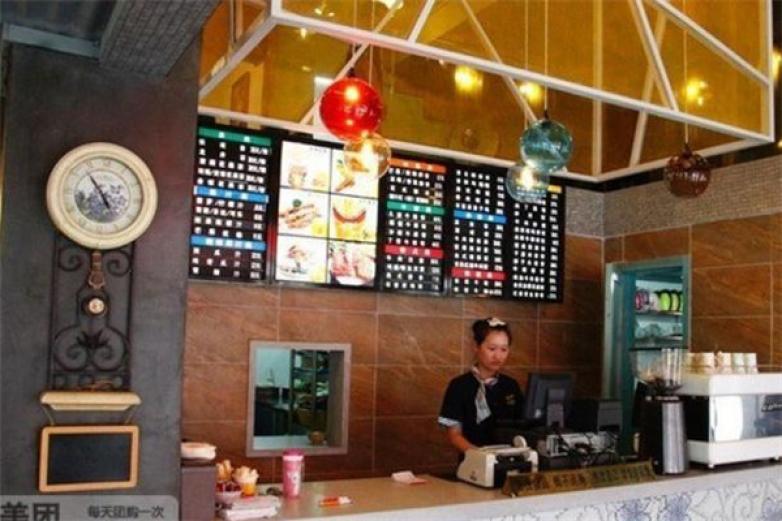 有意思休闲餐厅加盟