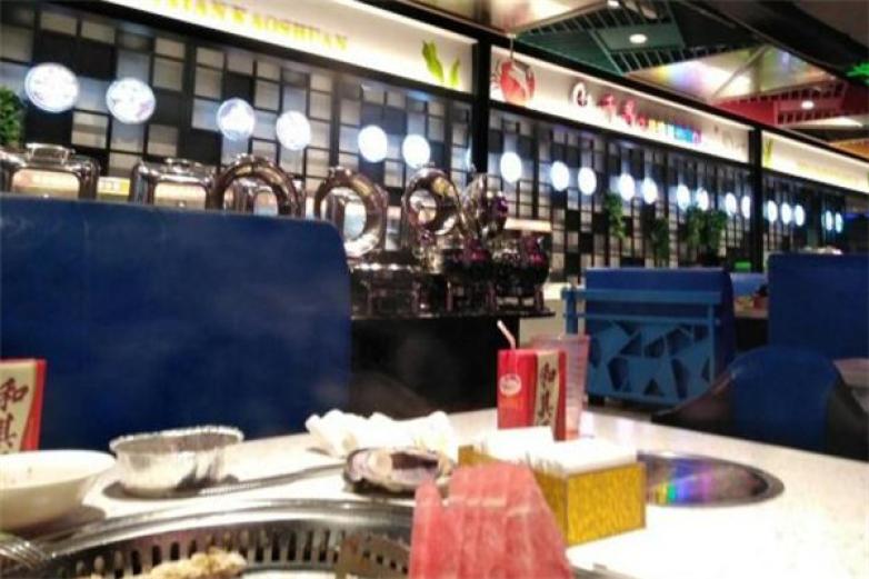 千寻牛排海鲜自助加盟