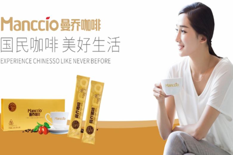 曼乔咖啡加盟