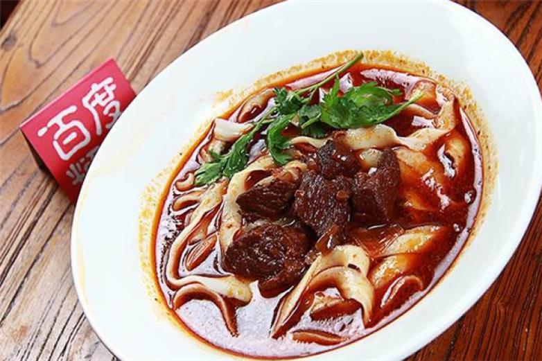 老大同刀削面加盟