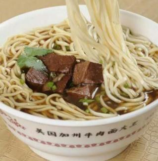 加洲牛肉面