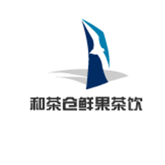 和茶仓鲜果茶饮