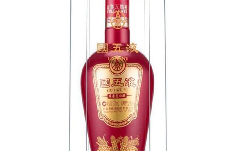 五粮液国五液加盟
