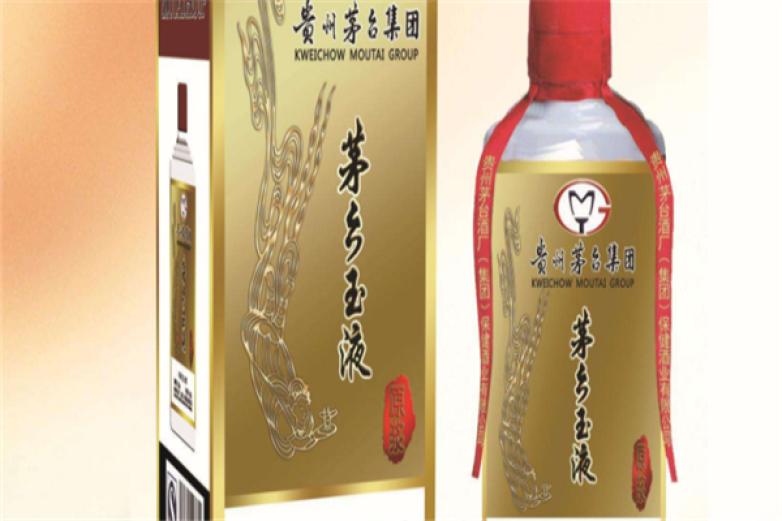 茅台乡玉液加盟