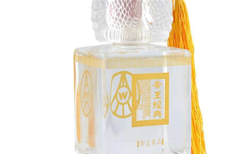 五粮液帝王经典加盟