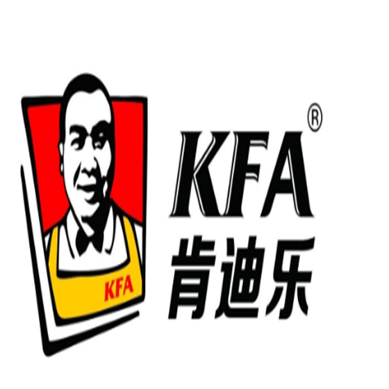 kfa肯迪乐