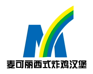 麦可丽西式炸鸡汉堡