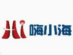 嗨小海