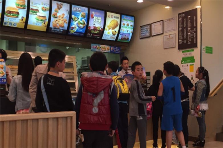 德克士炸鸡汉堡加盟