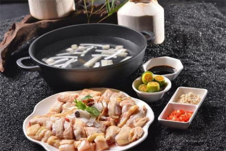 好椰椰子鸡加盟