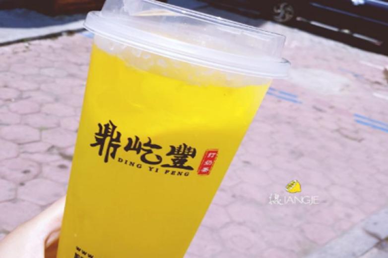 鼎屹丰打奶茶加盟