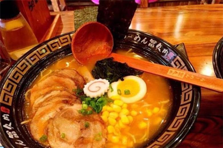 富久内拉面加盟