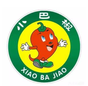 小巴椒火锅