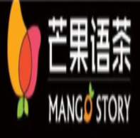 芒果语茶饮品
