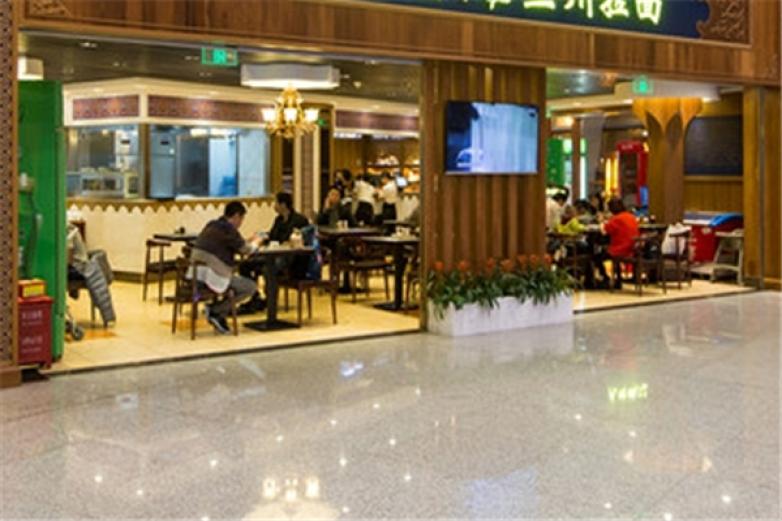 四川特色面加盟