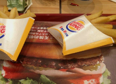 汉堡王汉堡