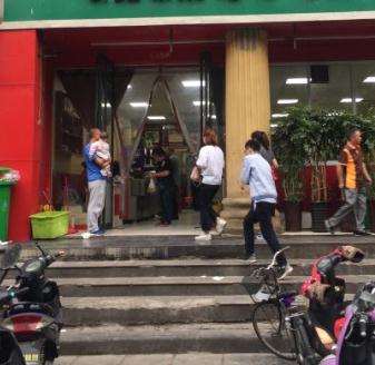 邢中原杂面条加盟