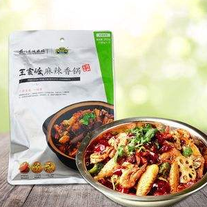王家渡麻辣香锅