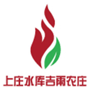 上庄水库吉雨农庄