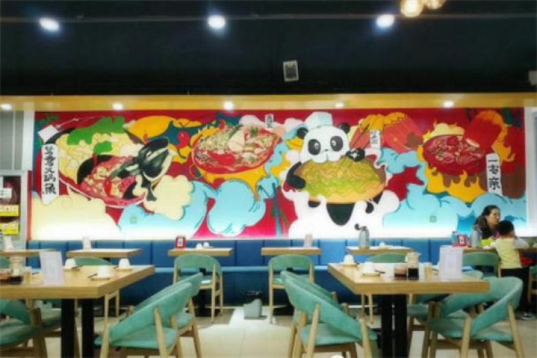 熊猫面馆加盟