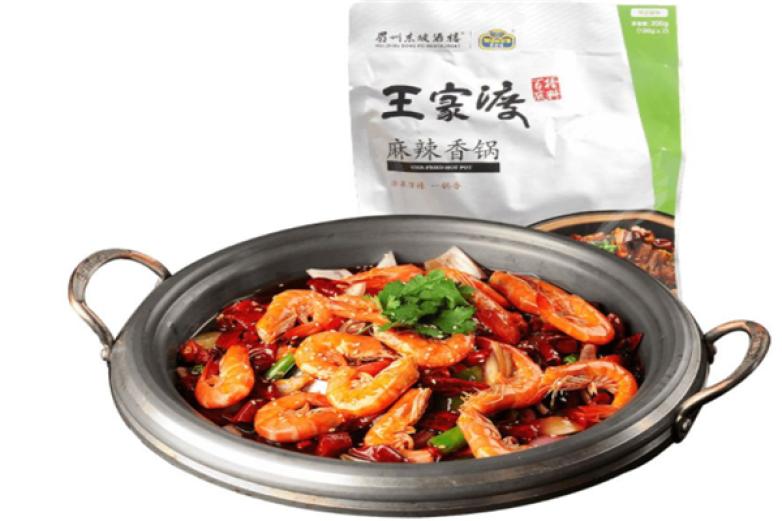 王家渡麻辣香锅加盟