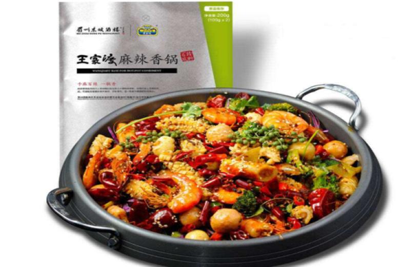 王家渡麻辣香锅加盟