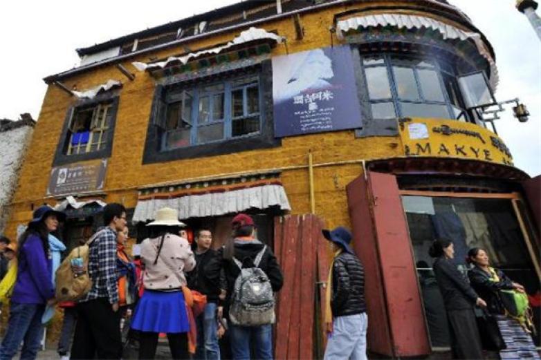 玛吉阿米餐厅加盟