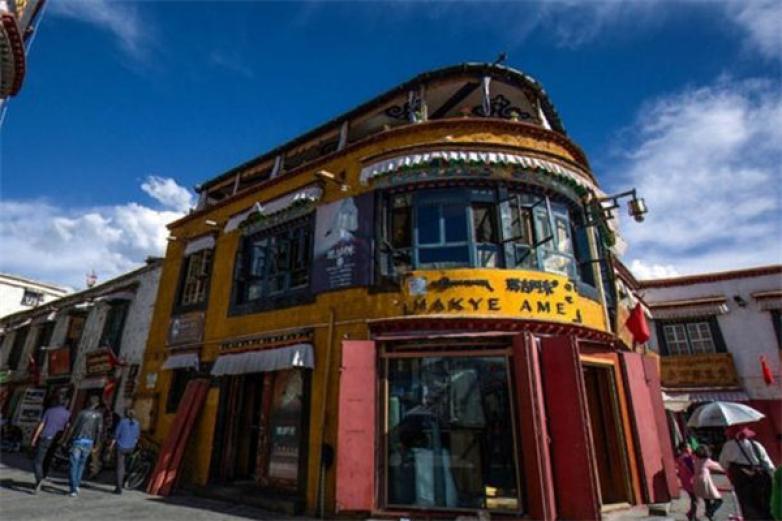 玛吉阿米餐厅加盟