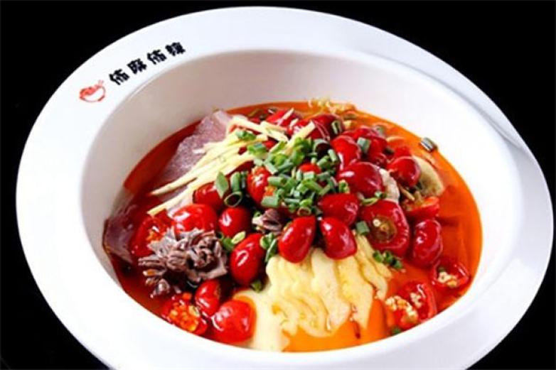 佈麻佈辣冒菜加盟