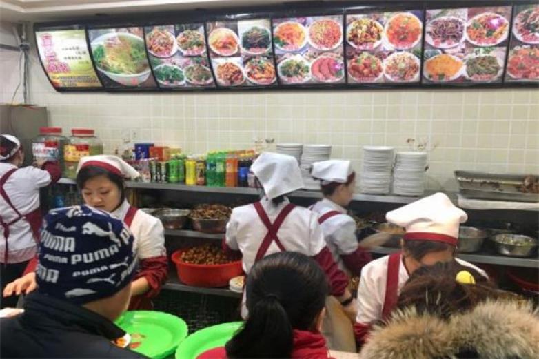 鸡西大冷面加盟