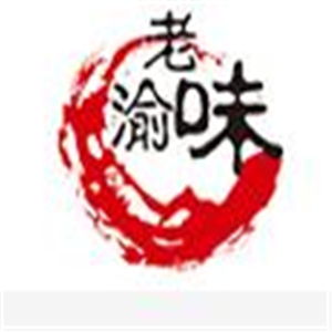 老渝味火锅特色米线