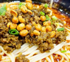 重庆磁器口小面