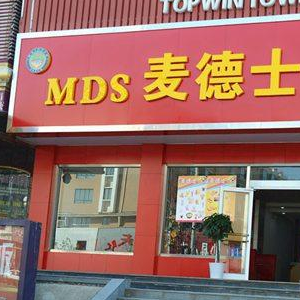 麦德士加盟