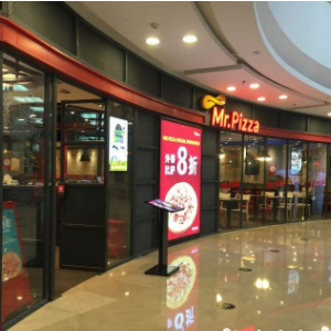 Mr.Pizza
