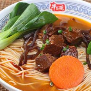黄师傅牛肉面