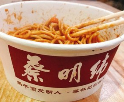 蔡明纬热干面加盟