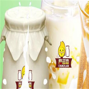 唇滋恋手工酸奶