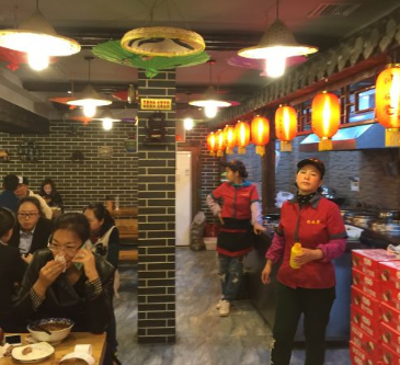 高低凳重庆小面