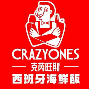 CRAZYONES克芮旺斯西班牙海鲜饭