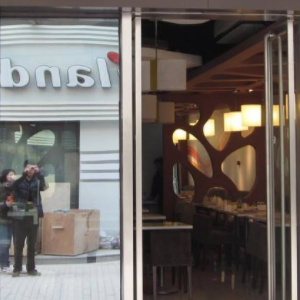 千滋客私房面馆