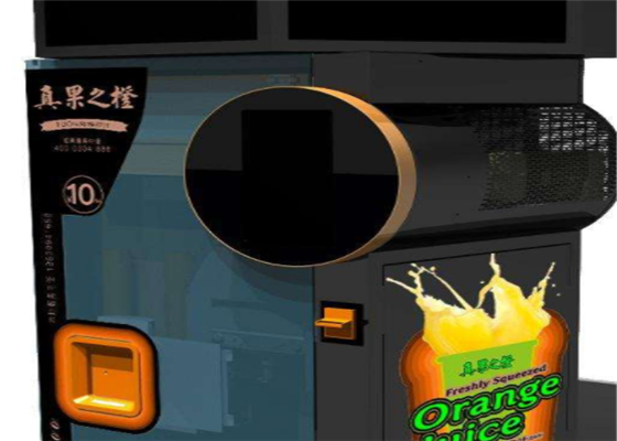 真果鲜榨橙汁贩卖机