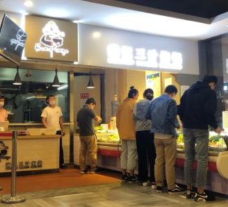 满汉三汁焖锅加盟