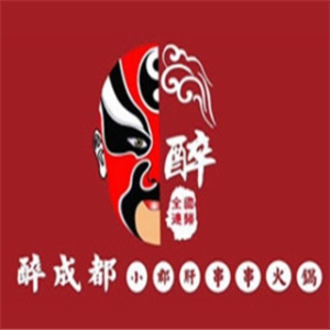 醉成都小郡肝串串火锅