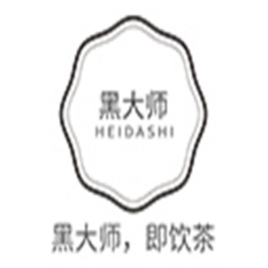 黑大师即饮茶智能售卖机