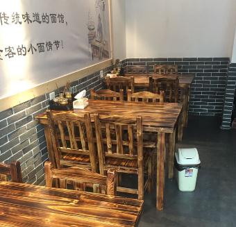 乔老大重庆小面