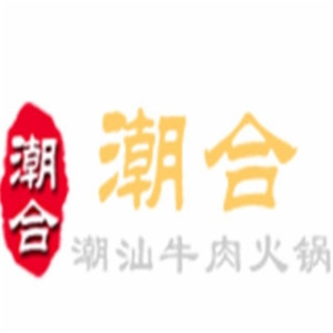 潮合牛肉火锅