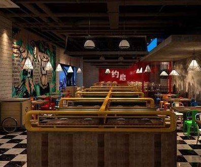 青年主题餐厅